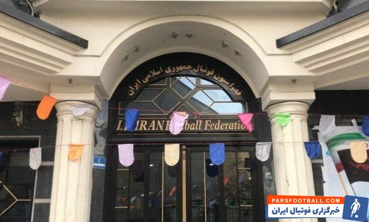 خبرگزاری تسنیم مدعی شد : زوج جهانگیری - تاج در مشکلات امروز فوتبال ایران و از دست رفتن ساختمان فدراسیون و بخشی از ساختمان باشگاه پرسپولیس نقشی بسزا دارند.