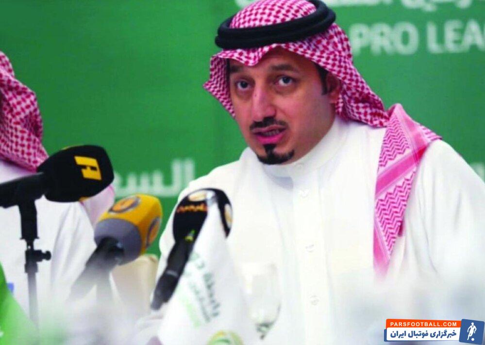 یاسر المسحل ، رئیس فدراسیون عربستان گفت : . در تصمیم گیری مناسب برای بازی‌های الهلال و النصر در لیگ قهرمانان اطمینان داریم.