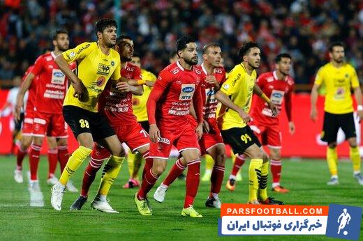 سپاهان به دنبال طلسم شکنی برابر پرسپولیس
