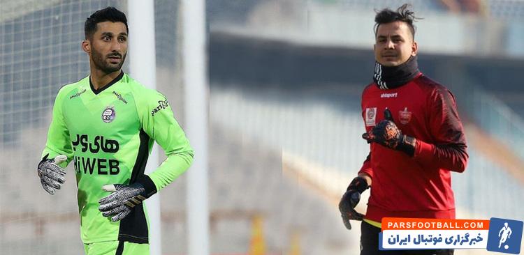 شهرآورد حساس استقلال و پرسپولیس