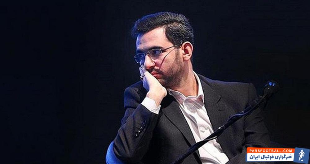 کری محمدجواد آذری جهرمی برای استقلالی ها