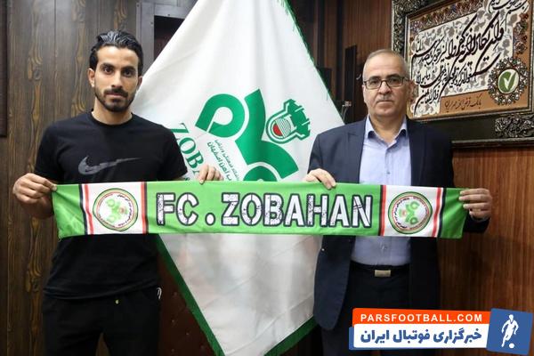 رضا محمودآبادی