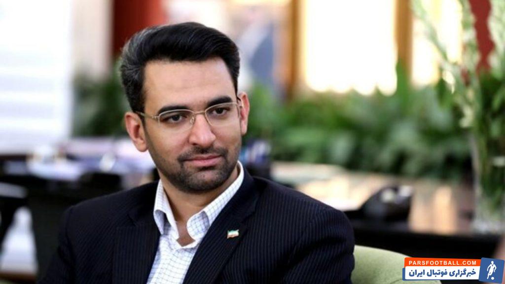 واکنش تند باشگاه استقلال به کری زشت آذری جهرمی پس از دربی ۹۵