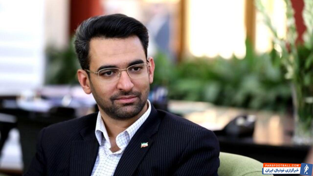 واکنش استقلال به کری آذری جهرمی