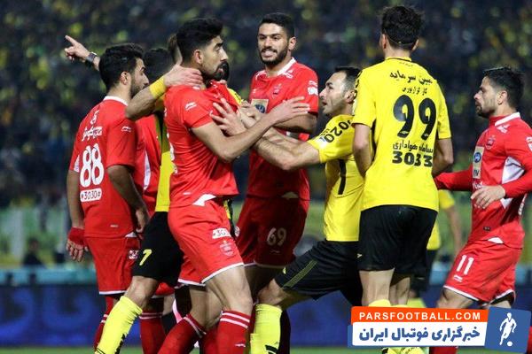 سپاهان و پرسپولیس