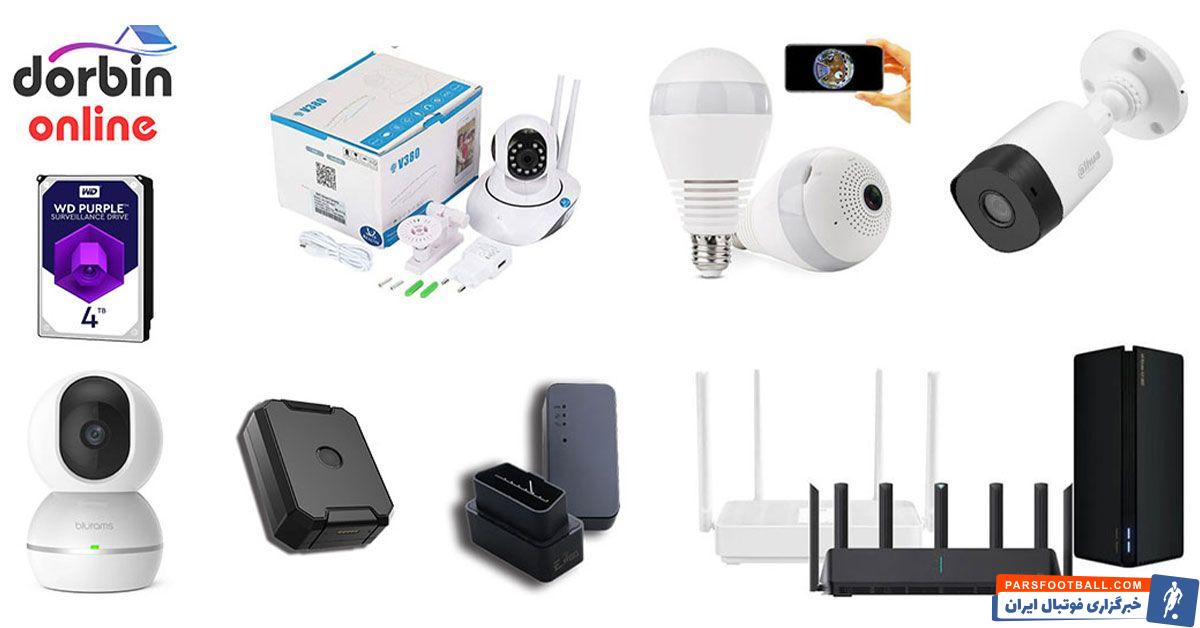 دوربین بیسیم