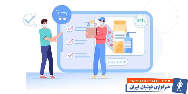 خرید قرص لاغری و کاهش وزن از داروخانه آنلاین