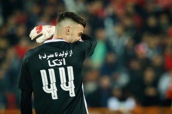 جدایی بوژیدار رادوشویچ از پرسپولیس