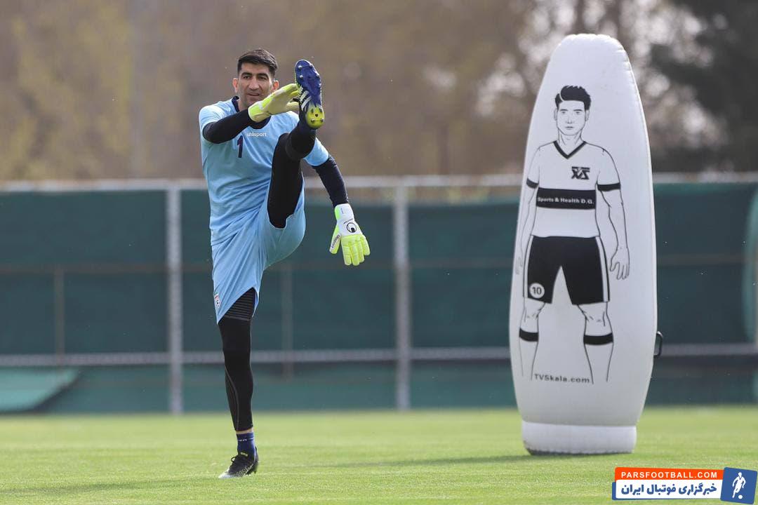 علیرضا بیرانوند