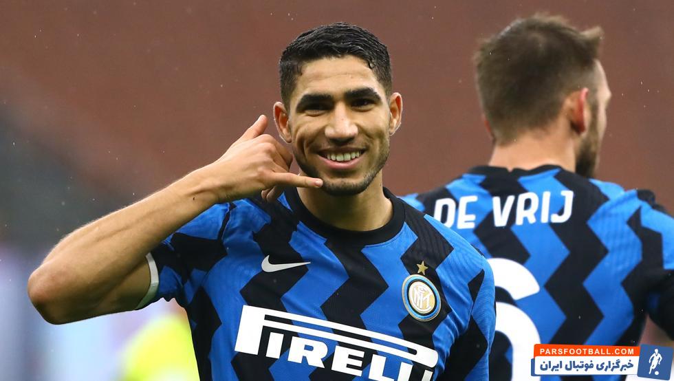 برنامه چلسی برای جذب اشرف حکیمی از اینتر ؛ پول نقد به علاوه معاوضه بازیکن