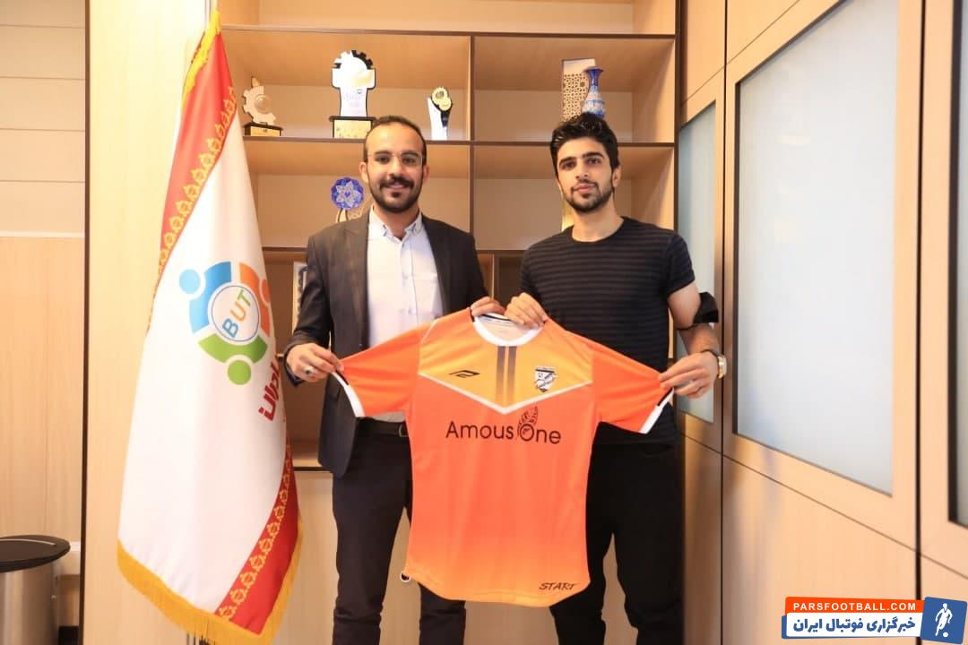 محمد پاپی ، بازیکن جوان تیم سپاهان که در نیم فصل اول فرصت زیادی برای بازی در این تیم نداشت به تیم لیگ یکی ، بادران تهران پیوست.