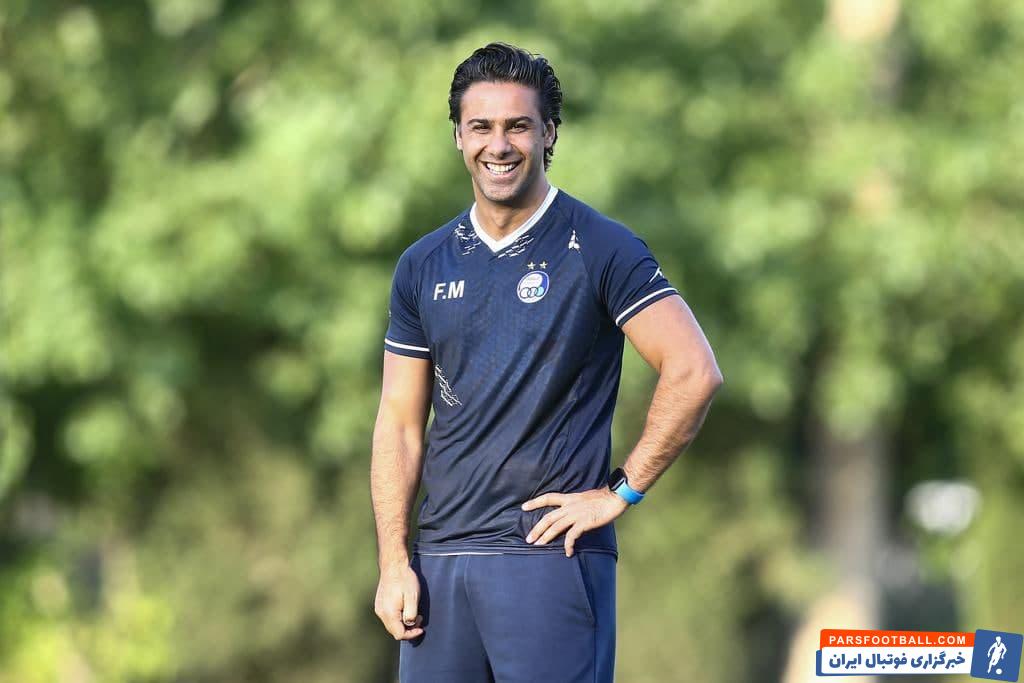 فرهاد مجیدی پیش از تمرین امروز استقلال پاداش ده میلیونی که وعده داده بود را پرداخت کرد تا بازیکنان با روحیه بالا راهی دیدار گل گهر شوند.