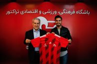 اختلاف نظر سعید واسعی با مدیران تراکتور