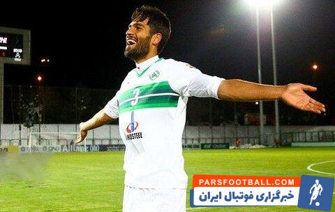 تلاش فرهاد مجیدی برای تقویت خط دفاعی استقلال