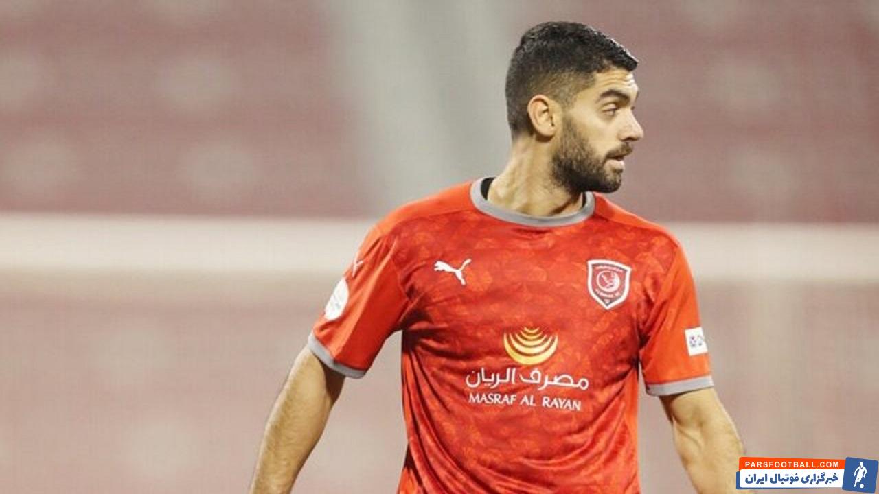 علی کریمی در راه الغرافه