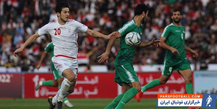 عراق
