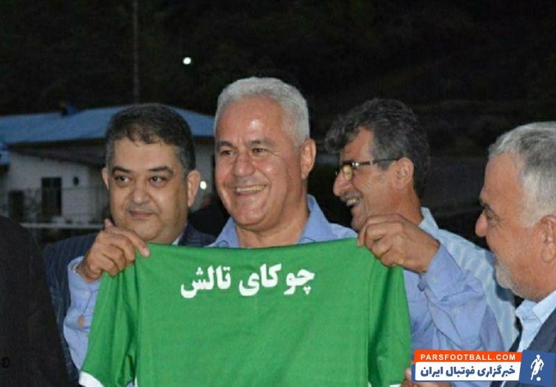 فرشاد پیوس پس از بازگشت دوباره به تیم چوکا تالش ، در اولین حضورش روی نیمکت این تیم موفق شد که تیم مدعی خوشه طلایی ساوه را شکست دهد.