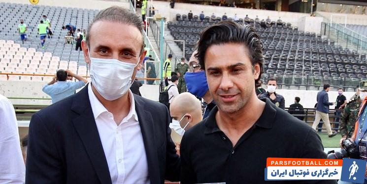 کمیته انضباطی