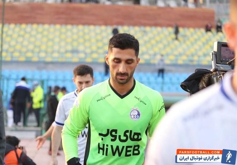 رشید مظاهری ، گلر استقلال ، که مدتی است از ترکیب و لیست این تیم دور شده ، در سفر آبی ها به اراک این تیم را همراهی خواهد کرد.