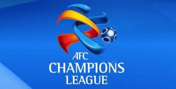 لیگ قهرمانان آسیا