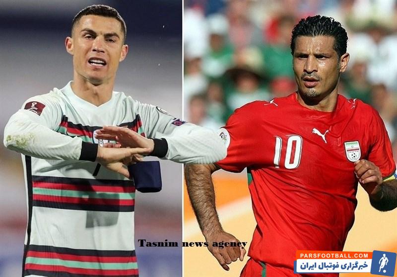 علی دایی پس از شکسته شدن رکوردش از سوی رونالدو ، یک پست اینستاگرامی را منتشر کرد و به او تبریک گفت . دایی نوشت : به چیزی که لیاقت داشتی رسیدی.