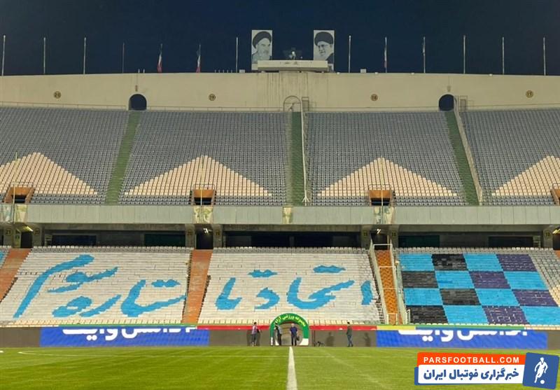 جمعآوری بنرهای تبلیغاتی و خوش و بش یاران قدیمی در حاشیه بازی استقلال و پدیده