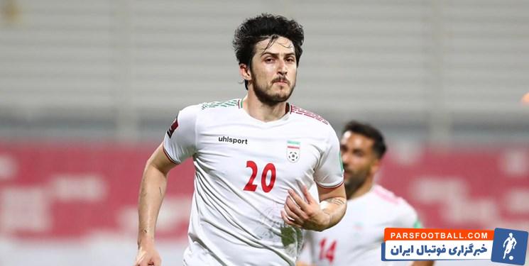 سردار آزمون