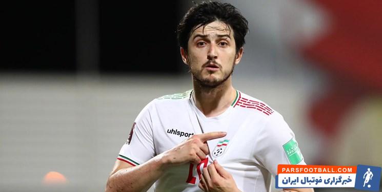 سردار آزمون