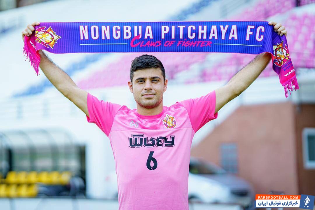 ماهان رحمانی ، بازیکن جوان پیشین تیم های مس کرمان ، پیکان و سایپا تهران با قراردادی رسمی به تیم نانگ بوآ در لیگ تایلند پیوست .