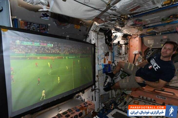 تماشای فوتبال فرانسه و پرتغال در یورو 2020 در ایستگاه بینالمللی فضایی