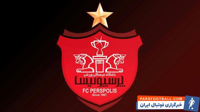 تقدیر از سرباز طرفدار پرسپولیس