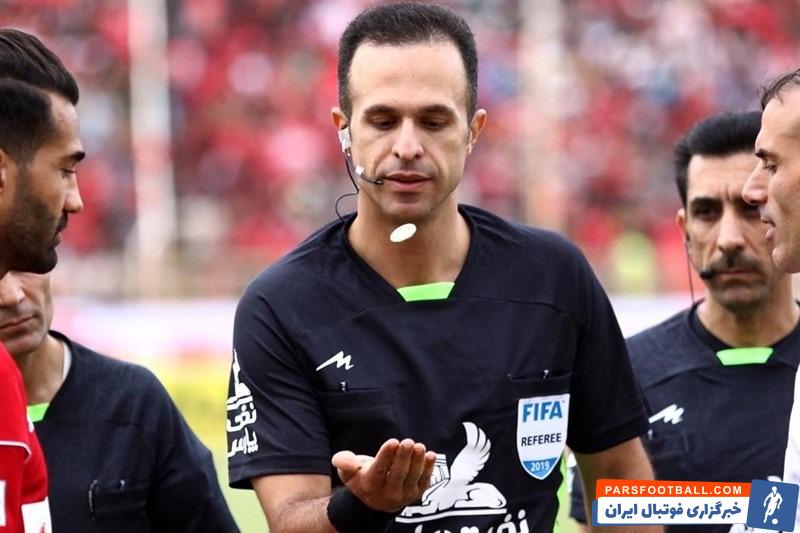 قضاوت بیژن حیدری در انتخابی جام جهانی