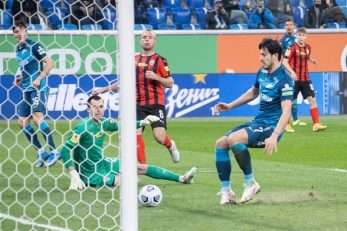 سردار آزمون