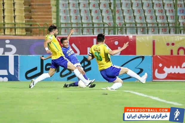 استقلال
