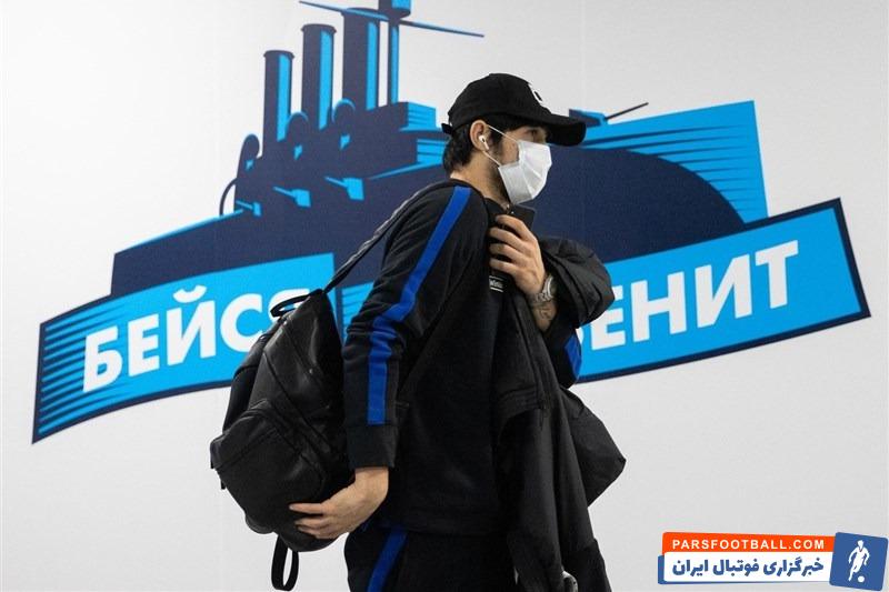 سردار آزمون