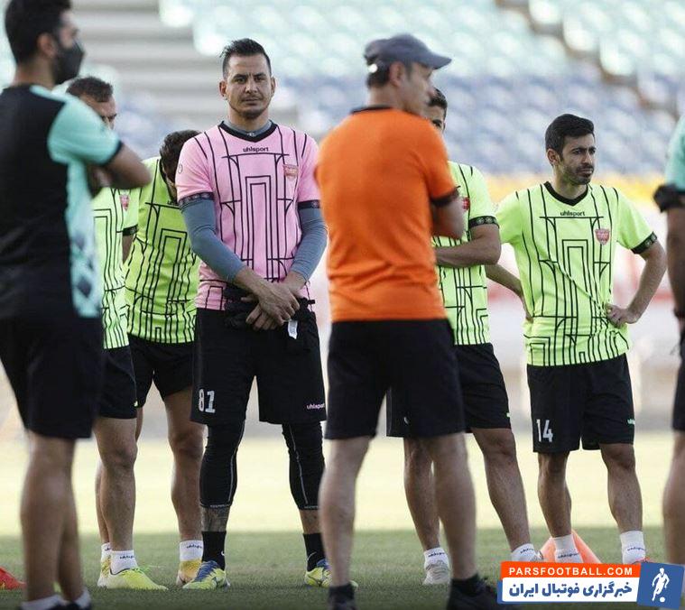 گزارش تمرین امروز 12 خرداد پرسپولیس : اعتصاب رادوشویچ پس از پایان اعتصاب گل محمدی