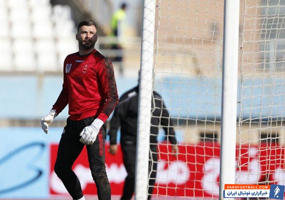 هایدوک کرواسی دنبال خرید رادوشویچ سنگربان ناراضی پرسپولیس