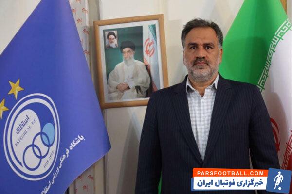 افشاگری مدیرعامل استقلال از حمایت بی شائبه وزارت ورزش از آبی پوشان