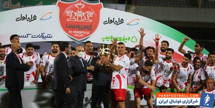 قهرمانی پرسپولیس در سالروز پیوستن مهرداد میناوند به این تیم