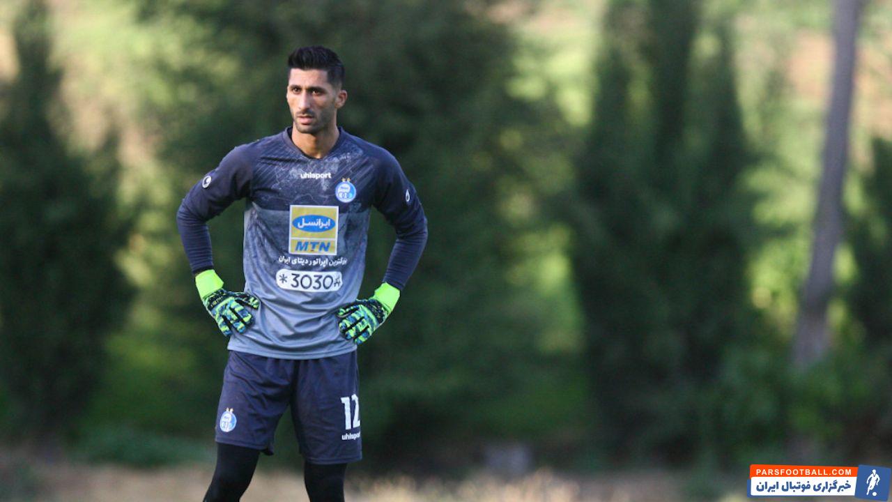 مذاکره رشید مظاهری با پرسپولیس