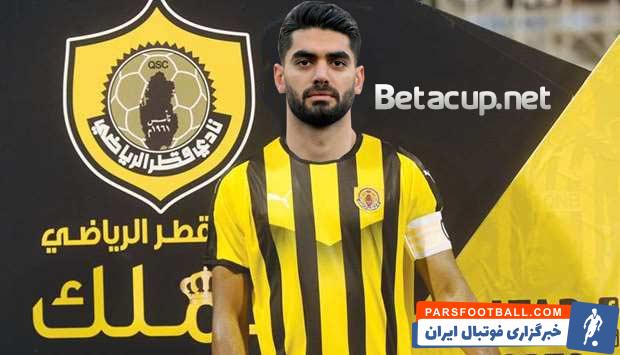 وضعیت مبهم علی کریمی در قطر اس سی