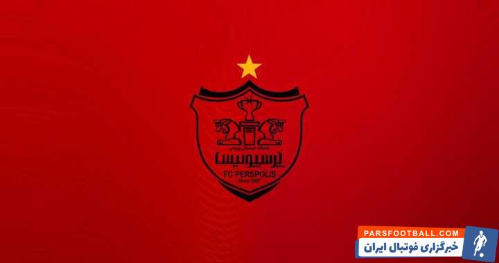 موافقت کنفدراسیون فوتبال آسیا با درخواست پرسپولیس برای ارسال گراندز شکایت باشگاه گوا هند