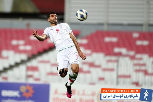 رکوردزنی مهدی طارمی برابر بحرین