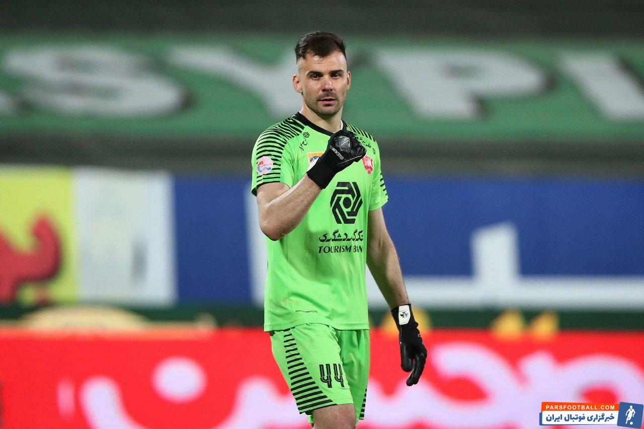 بوژیدار رادوشویچ