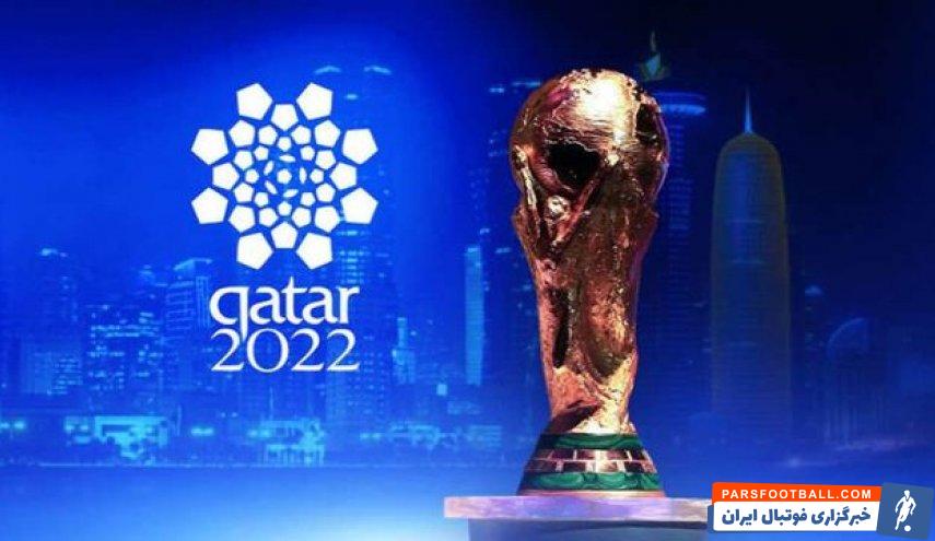 آمادگی قطر برای میزبانی جام جهانی 2022