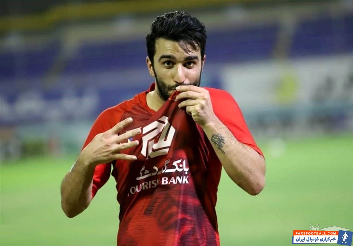 سیامک نعمتی در دیدار پرسپولیس و تراکتور مصدوم شد و به این ترتیب دیدار با مس رفسنجان و گل گهر سیرجان را از دست خواهد داد.