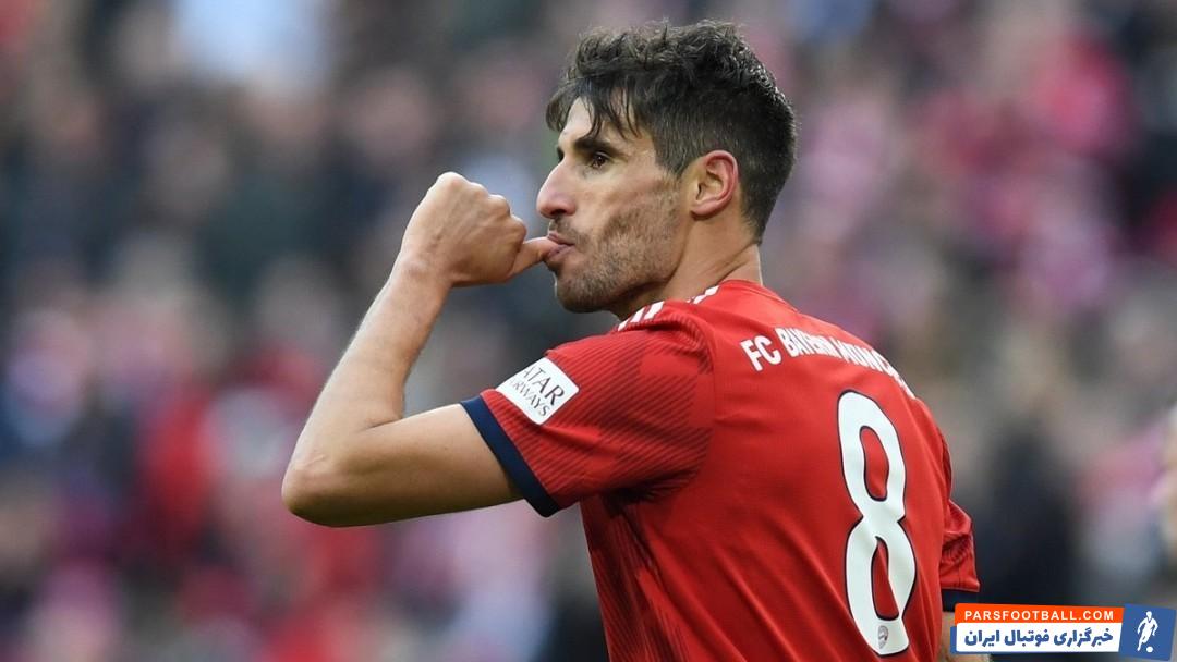 خاوی مارتینز