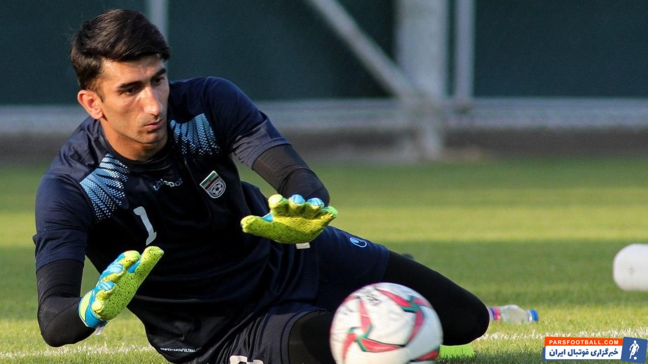 علیرضا بیرانوند