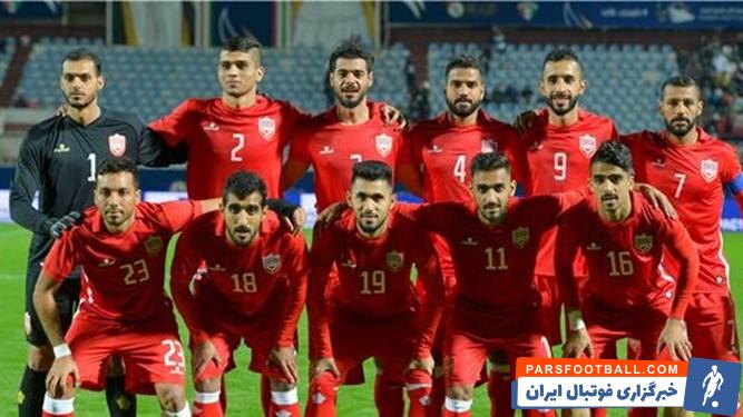 عبدالوهاب المالود ، کاپیتان تیم ملی بحرین گفت : هر سه بازی برای ما حیاتی محسوب می‌شوند و هدف ما این است که دوباره ایران را شکست دهیم.