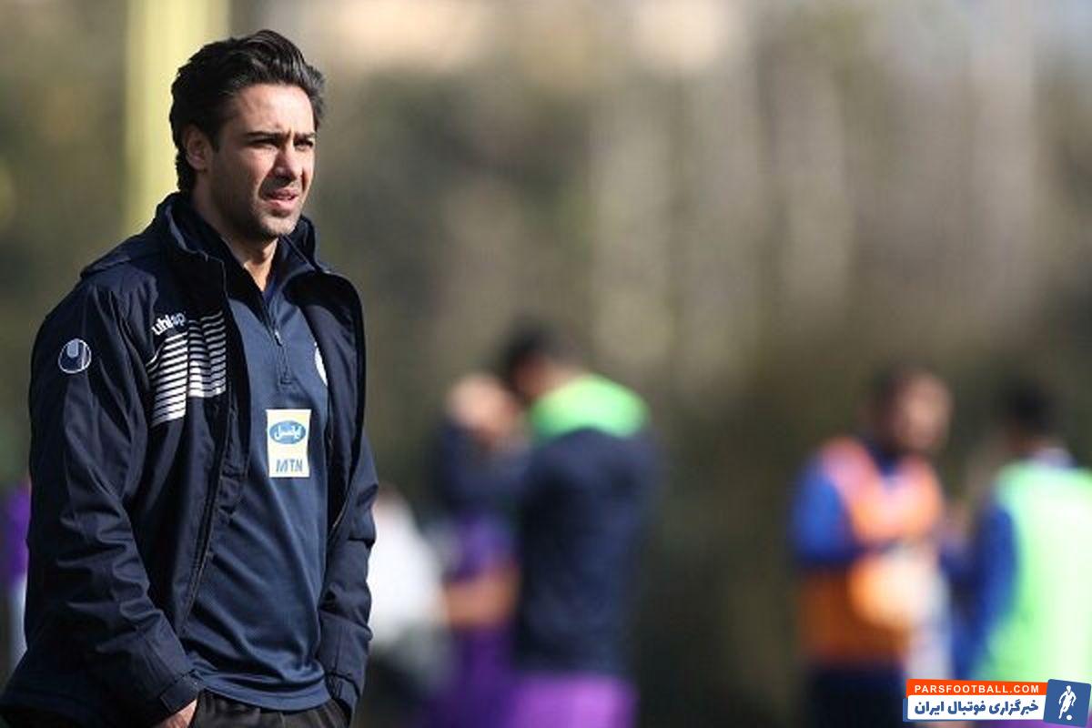 وعده فرهاد مجیدی به هواداران استقلال